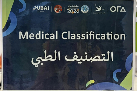 Врач ГНЦ ФМБЦ им. А.И. Бурназяна ФМБА России выступила главным врачом сборной России на международных стартах в Дубае